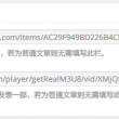 浏览器怎么找图片来源信息